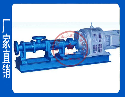 電磁調速單螺桿泵