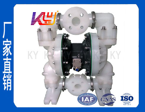 聚丙烯大流量氣動(dòng)隔膜泵